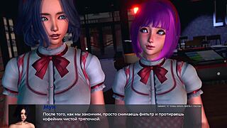 现场#1 视频: In game Asian milfs and matures get down and dirty